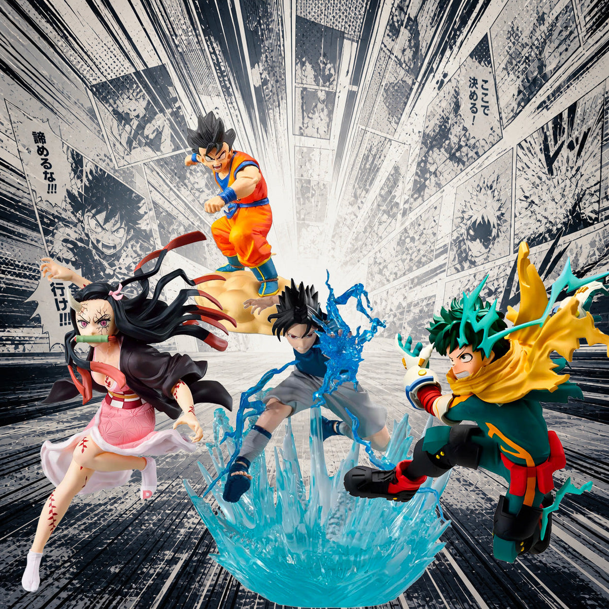 Figurines anime manga de Nezuko, Sasuke, Goku et Izuku Midoriya