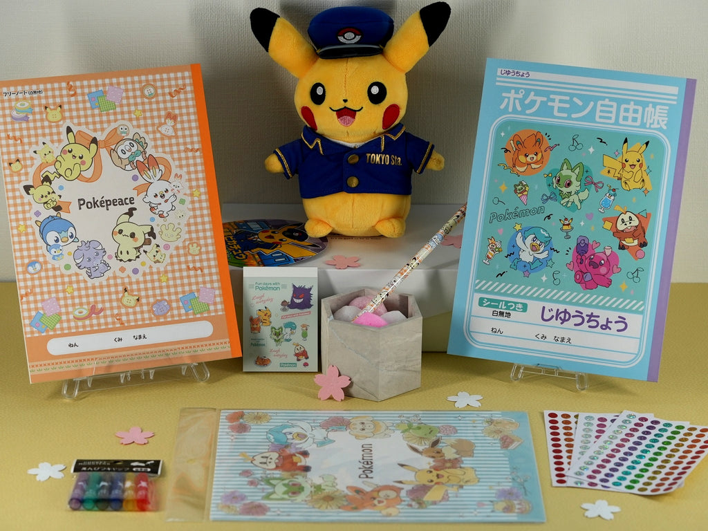 Kit de Papeterie Pokémon - Kawaii Pikachu Tokyo Station