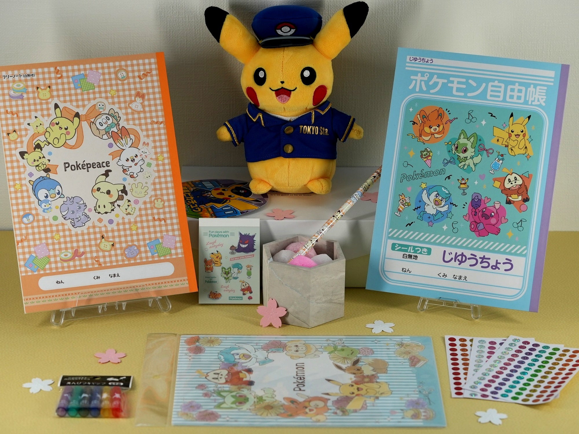Kit de Papeterie Pokémon - Kawaii Pikachu Tokyo Station