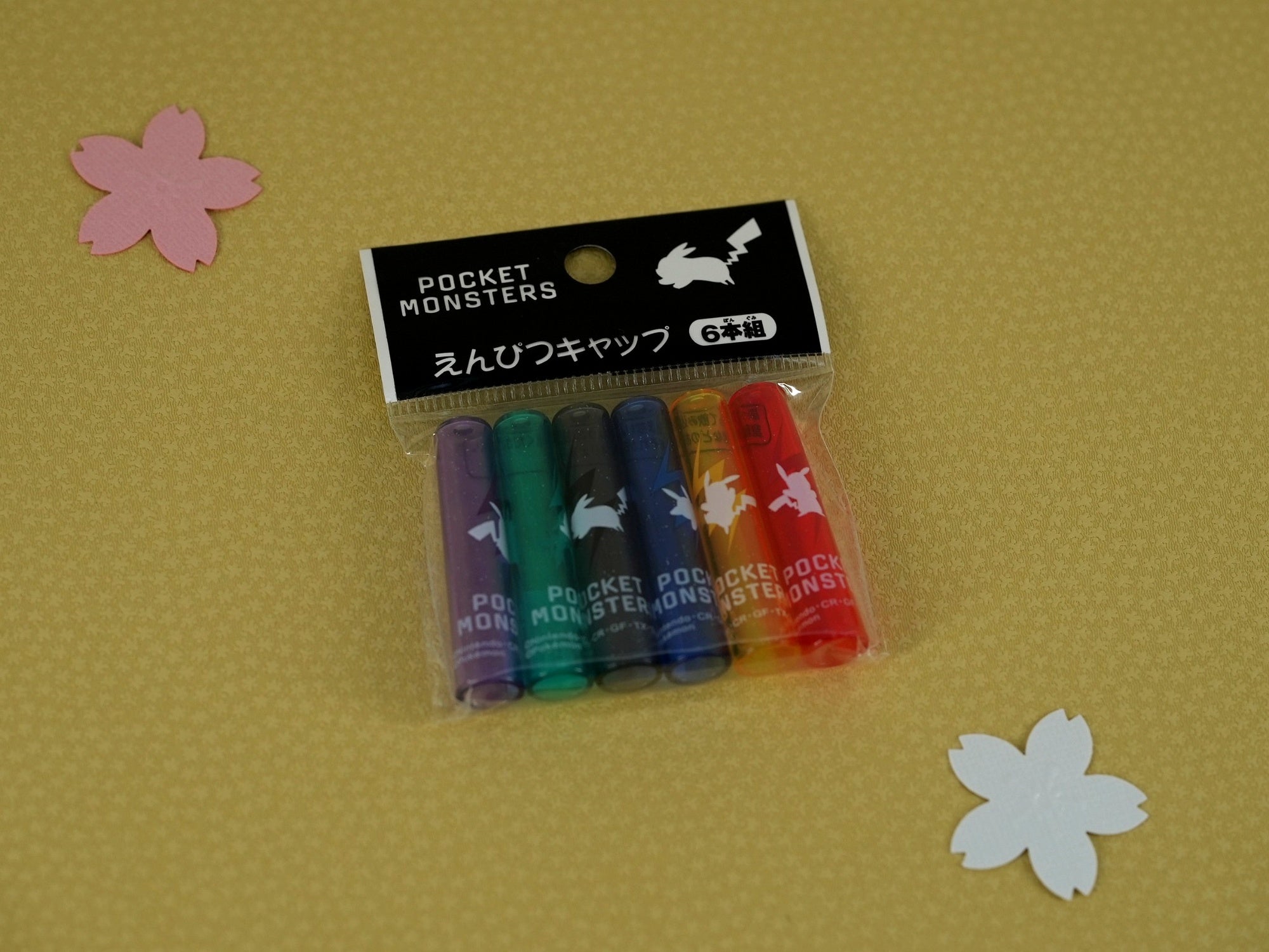 Kit de Papeterie Pokémon - Kawaii Pikachu Tokyo Station