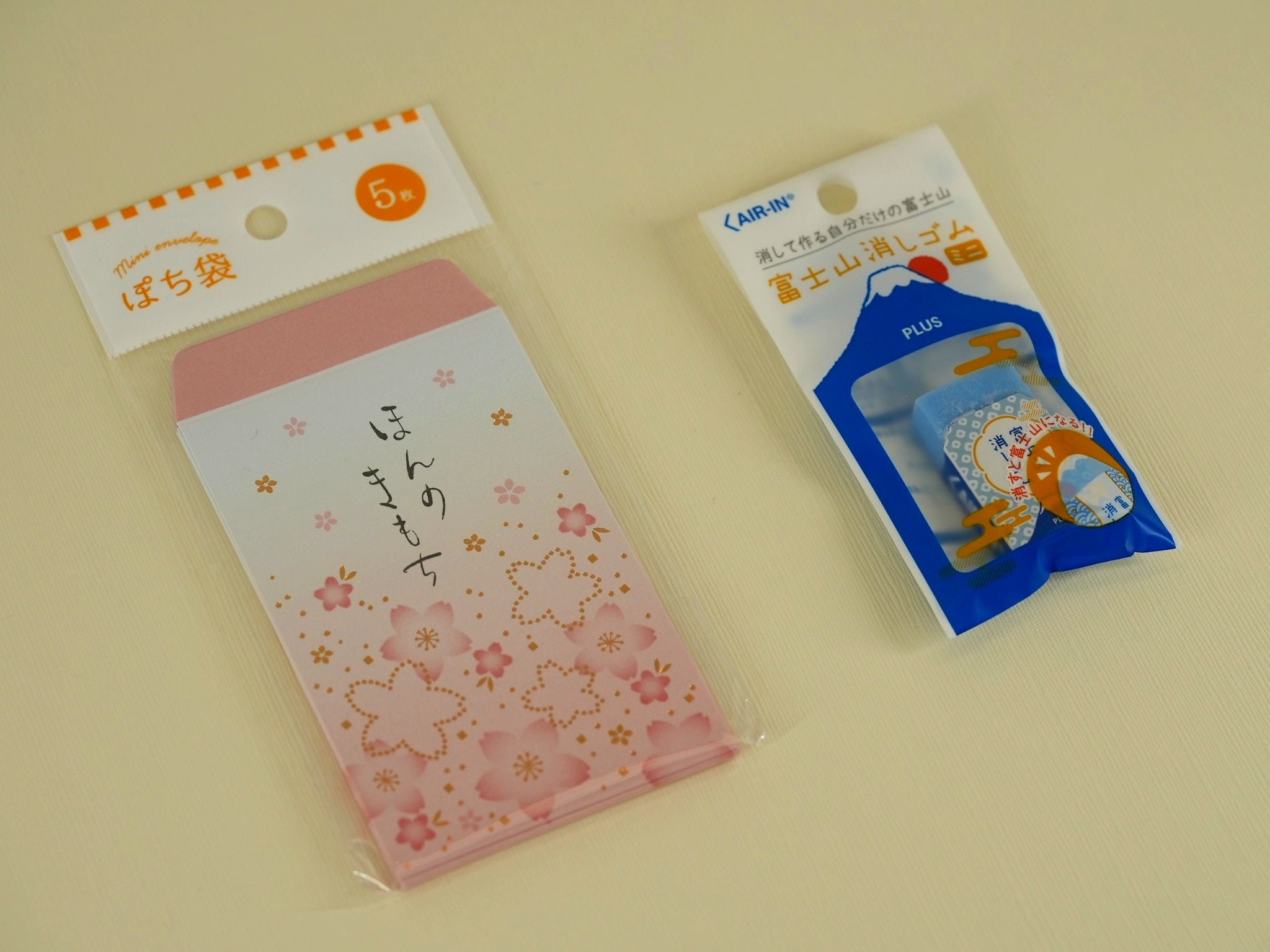 Kit de Papeterie Japonaise Pastel & Traditionnelle