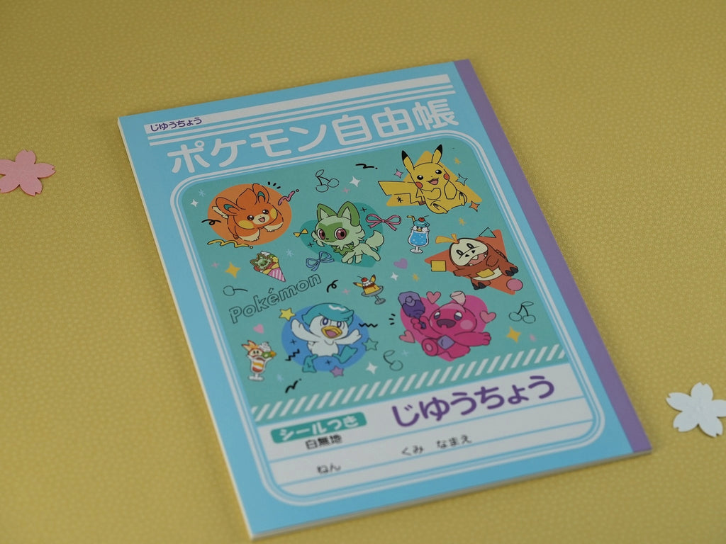 Kit de Papeterie Pokémon - Kawaii Pikachu Tokyo Station