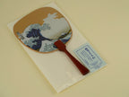 Kit de Papeterie Japonaise Pastel & Traditionnelle