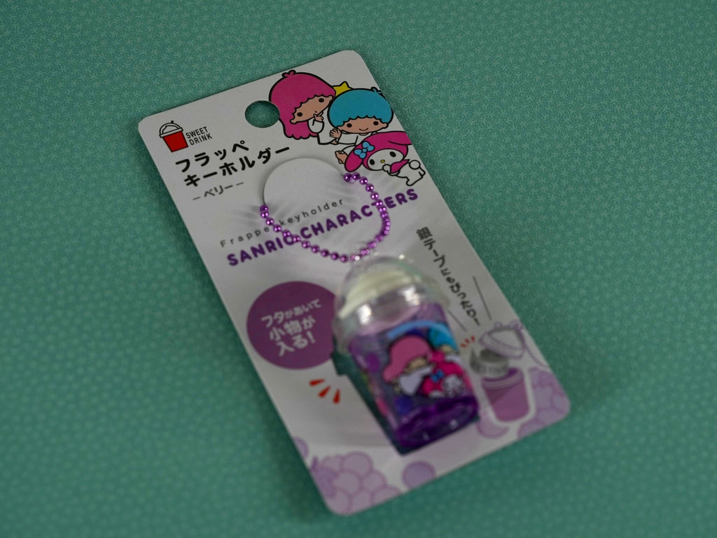 Kit de Papeterie Japonaise Kawaii Moon & Little Twin Stars