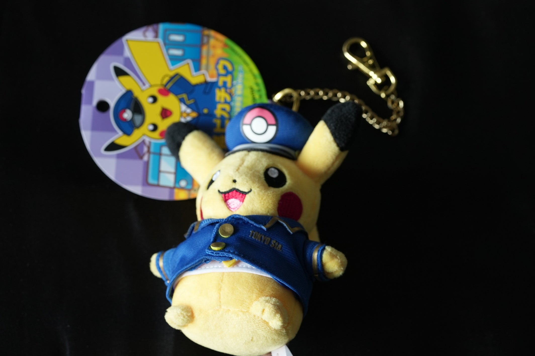 Porte-clés Peluche Pikachu Chef de Gare – Pokémon Center Tokyo 🇯🇵
