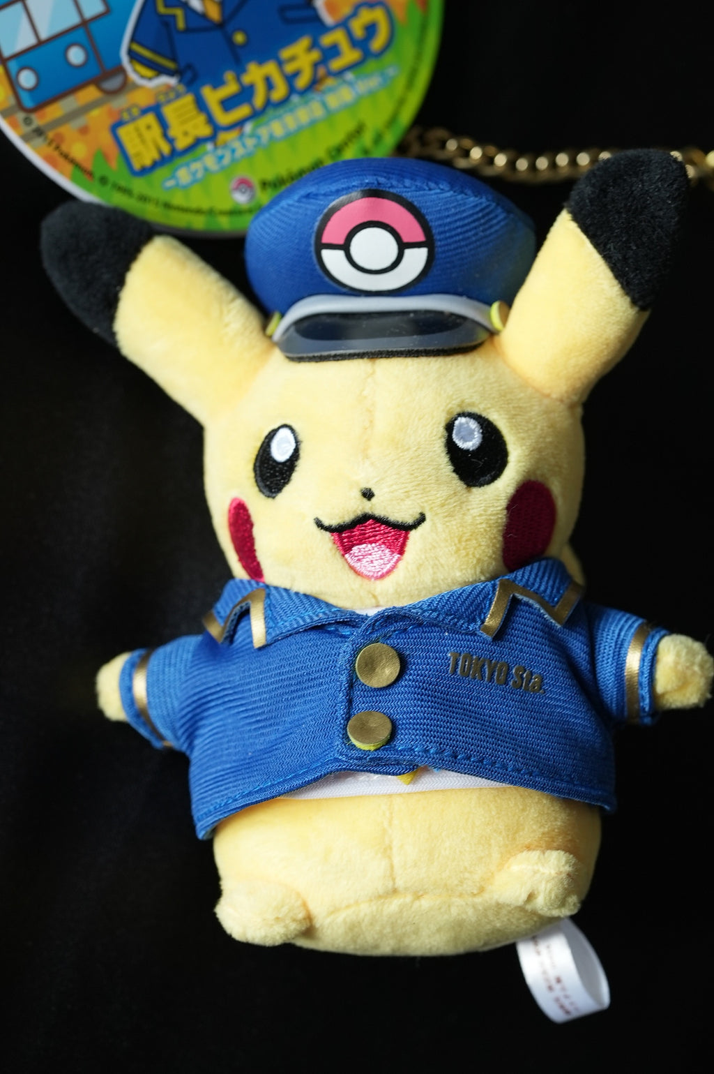Porte-clés Peluche Pikachu Chef de Gare – Pokémon Center Tokyo 🇯🇵