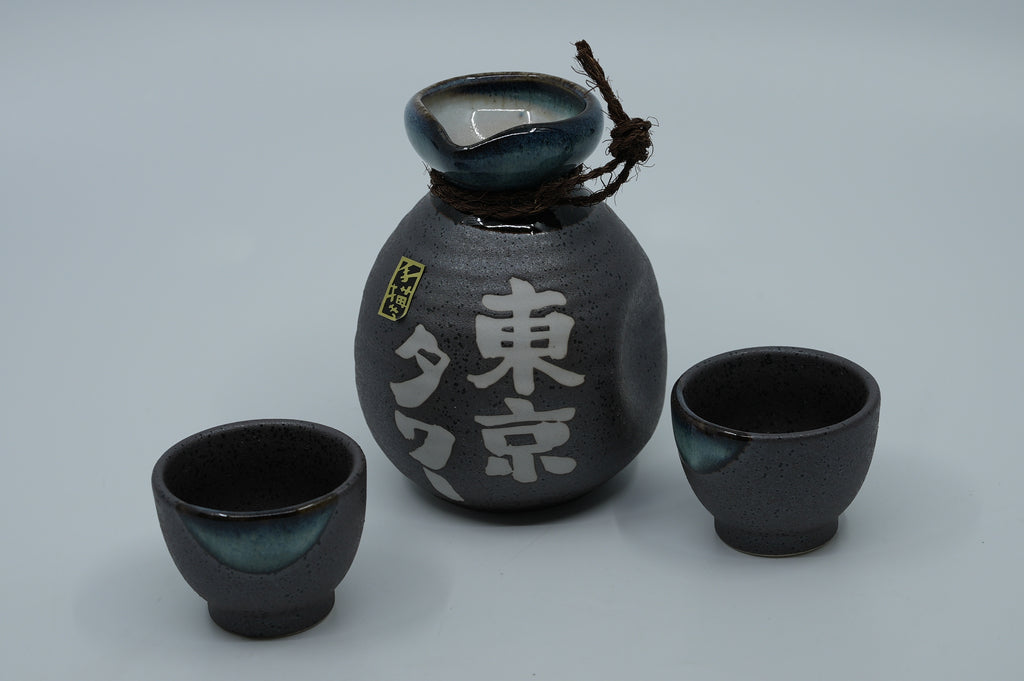 Service à saké japonais authentique – Carafe Tokkuri et 2 tasses : Tokyo Tower