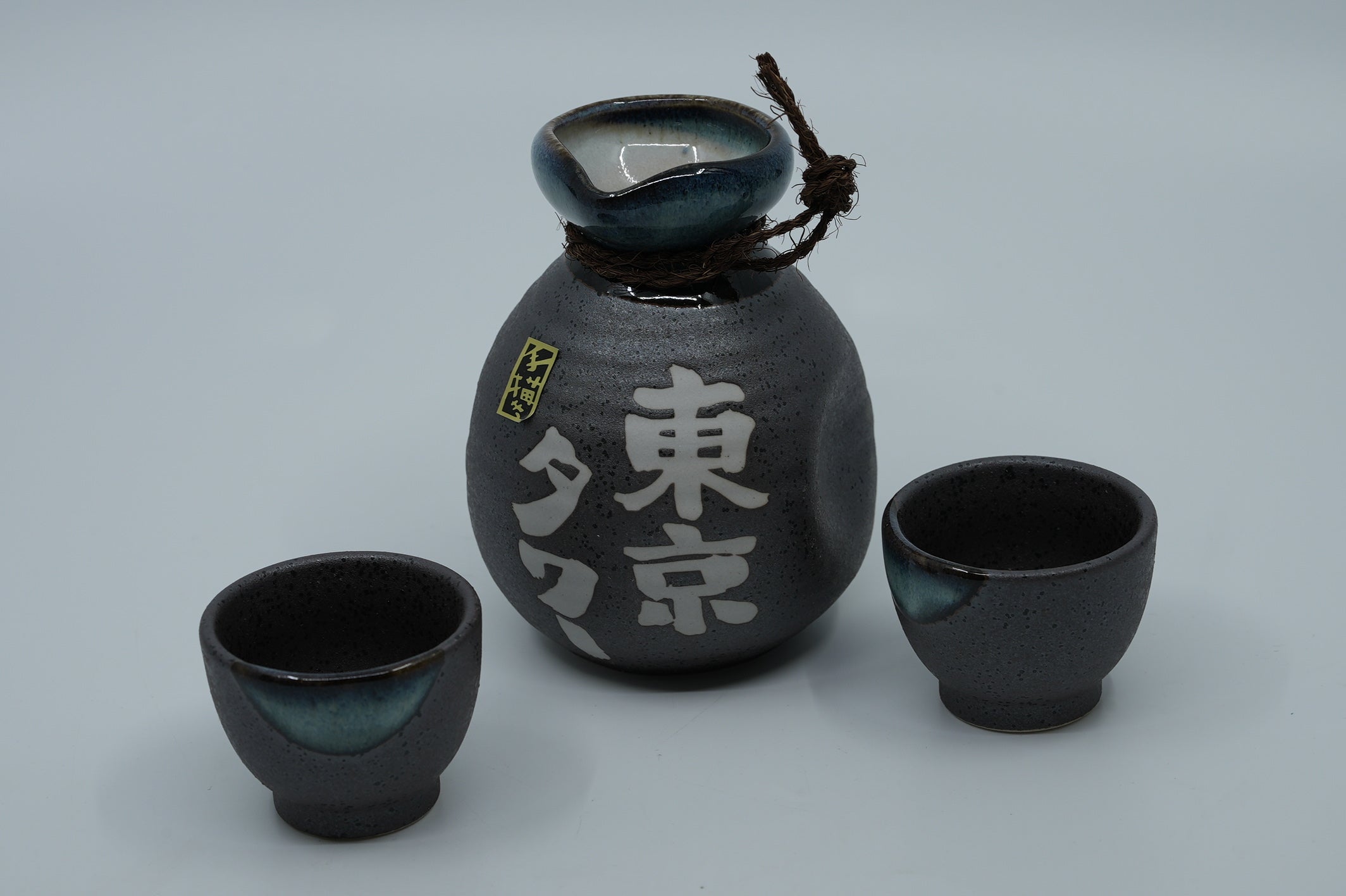 Service à saké japonais authentique – Carafe Tokkuri et 2 tasses : Tokyo Tower