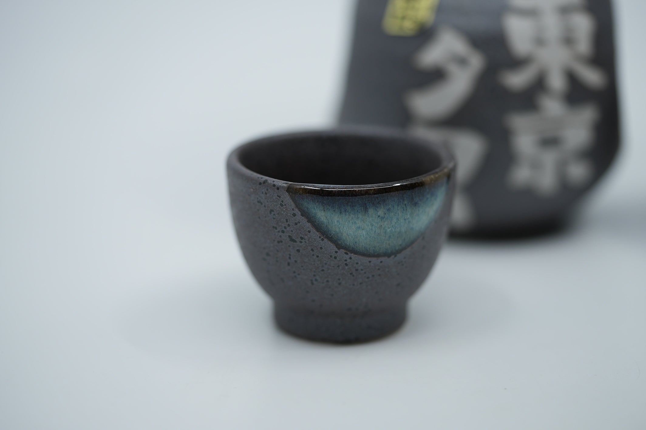 Service à saké japonais authentique – Carafe Tokkuri et 2 tasses : Tokyo Tower