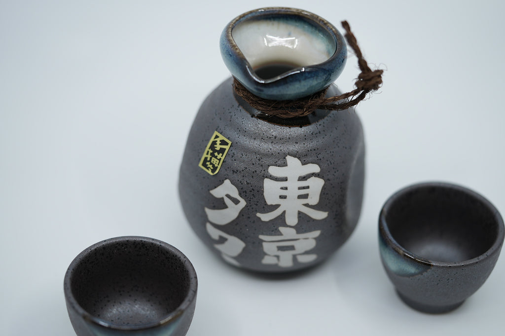 Service à saké japonais authentique – Carafe Tokkuri et 2 tasses : Tokyo Tower
