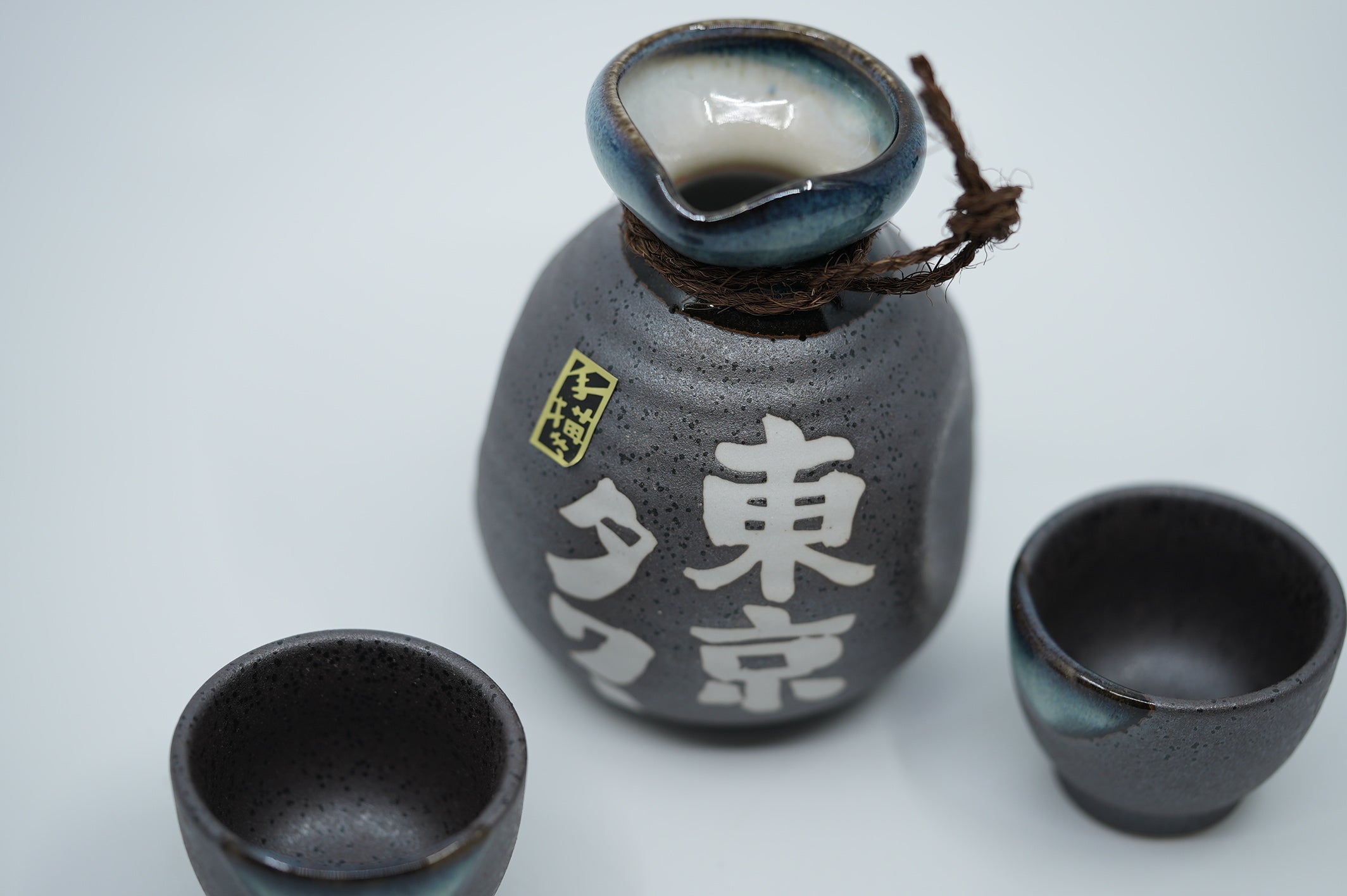Service à saké japonais authentique – Carafe Tokkuri et 2 tasses : Tokyo Tower