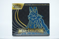 ETB Pokémon ME01 Méga-Évolution – Coffret Dresseur d'Élite Lucario