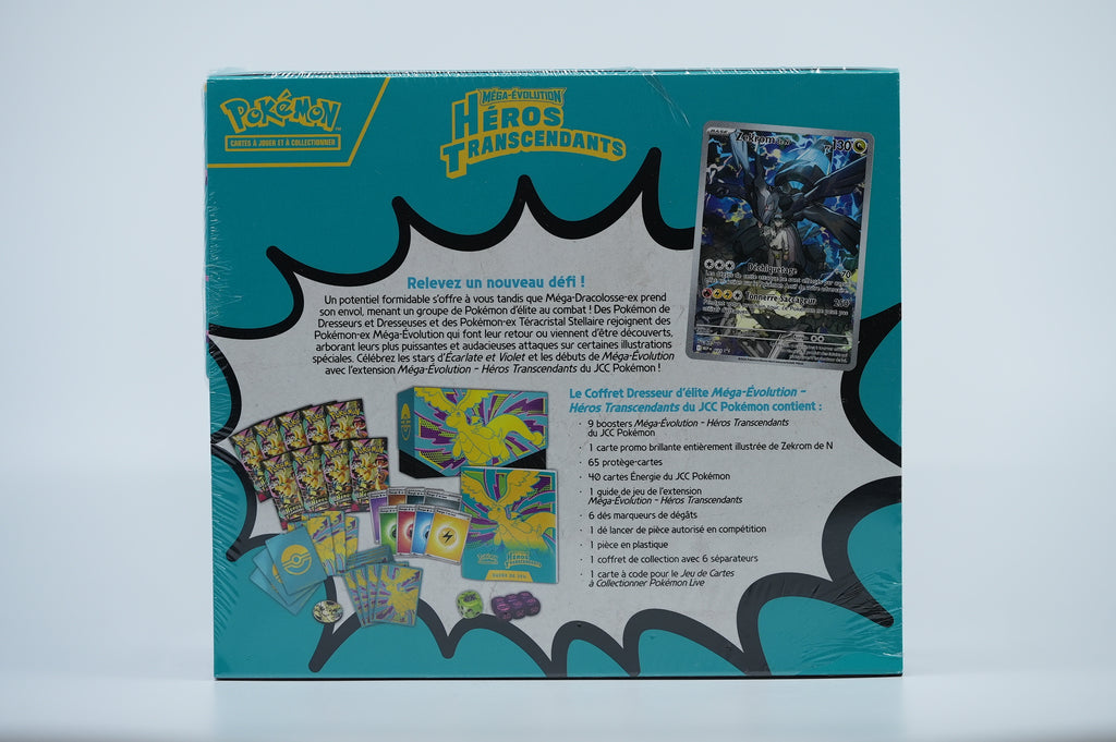 etb me2.5