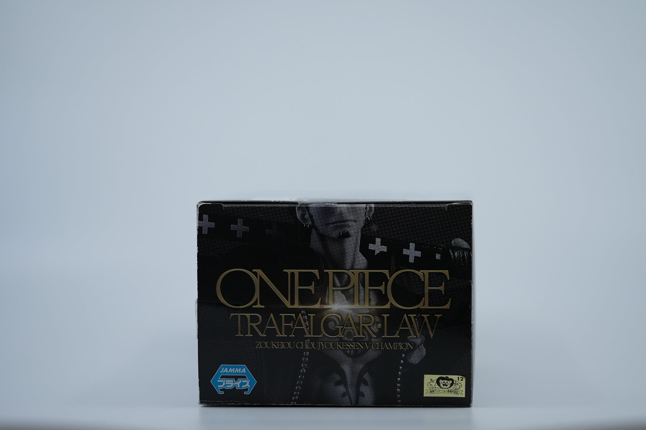 One Piece - Figurine Trafalgar Law Banpresto Sculture Big Champion 2015