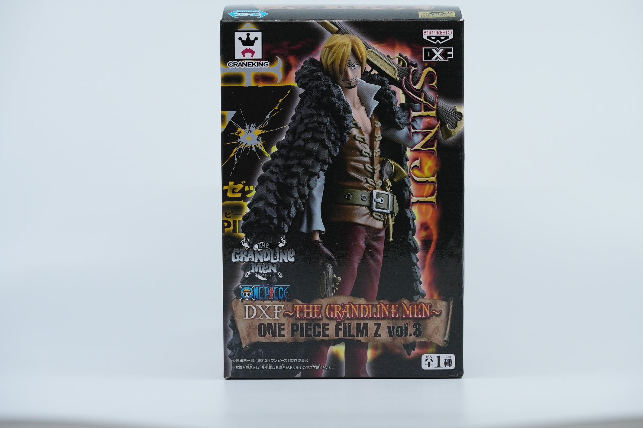 One Piece Film Z Figurine Sanji The Grandline Men Vol 3 Banpresto DXF