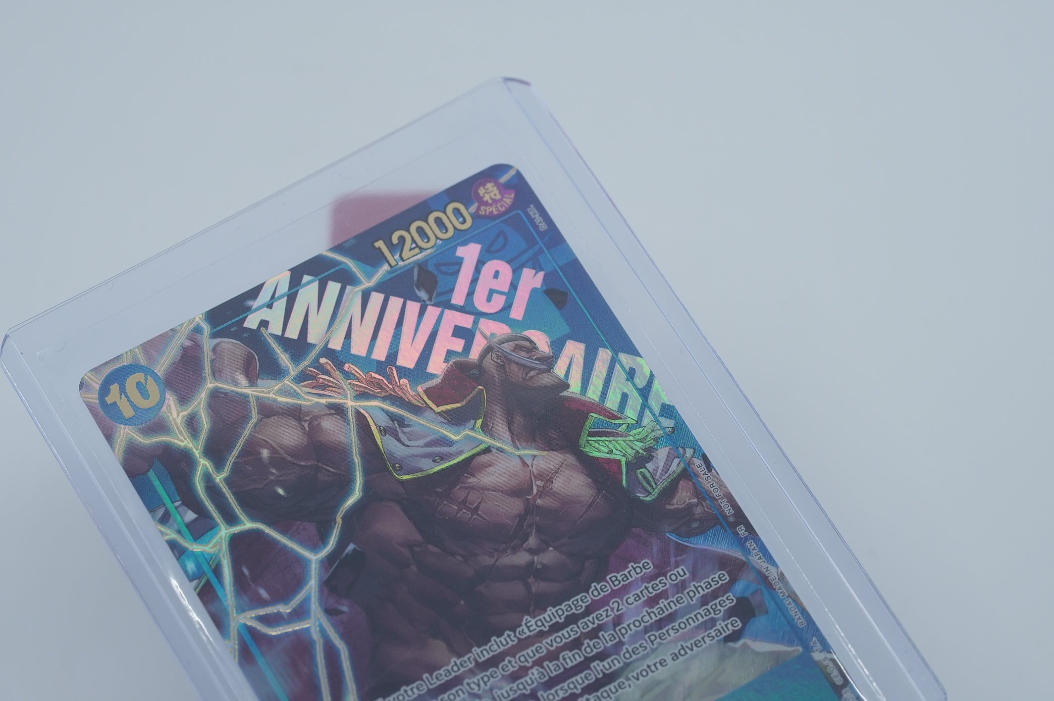 one piece edward newgate 1er anniversaire OP08-043
