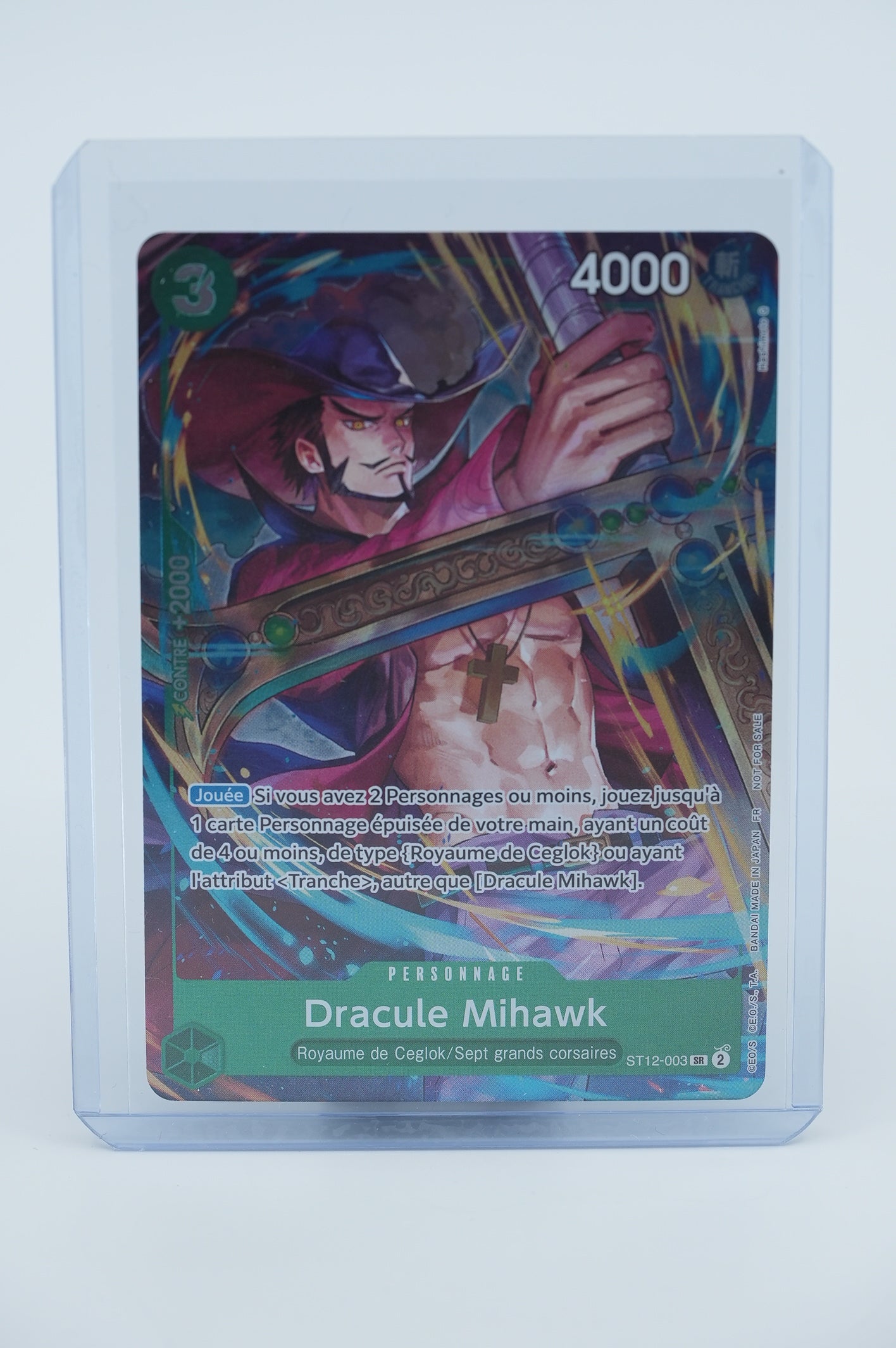 carte one piece promo 1er anniversaire dracule mihawk 
