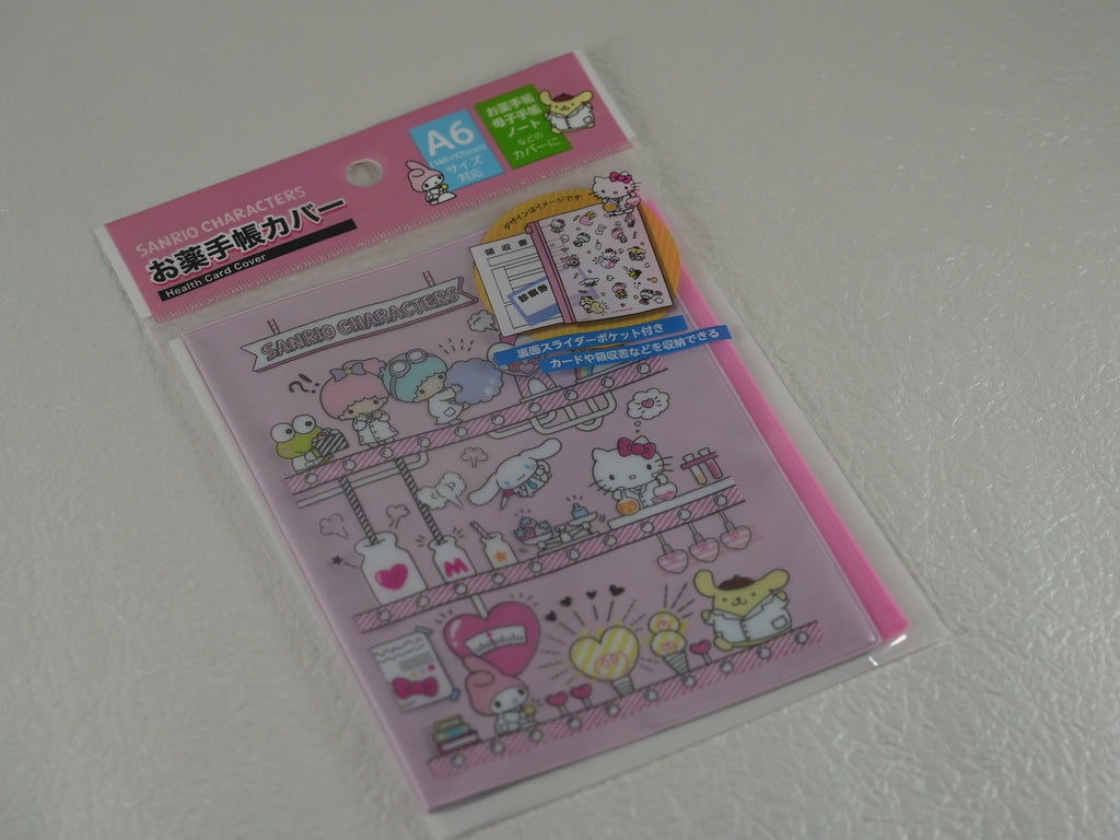 Kit de Papeterie Japonaise Kawaii - Disney & Sanrio