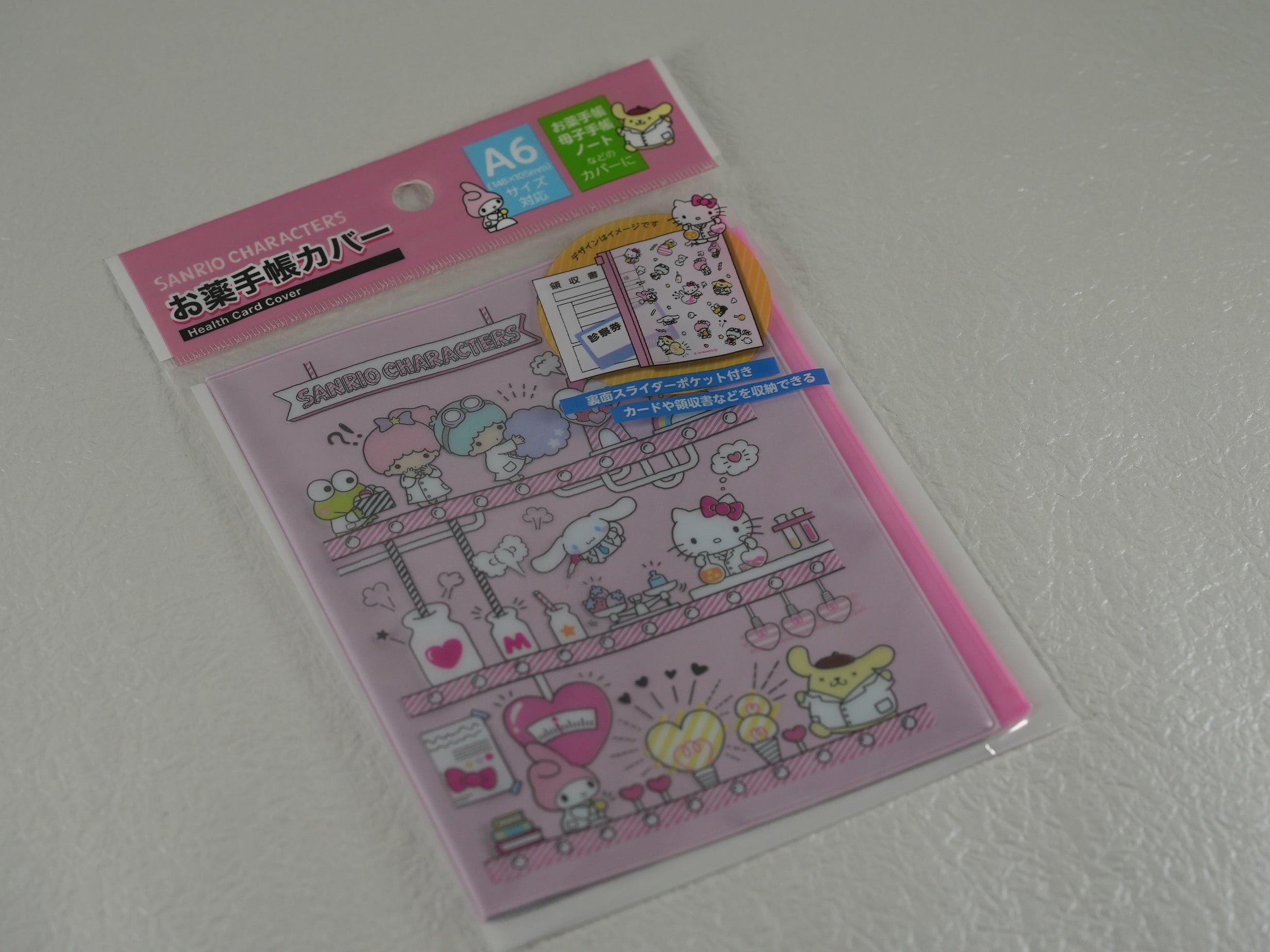 Kit de Papeterie Japonaise Kawaii - Disney & Sanrio