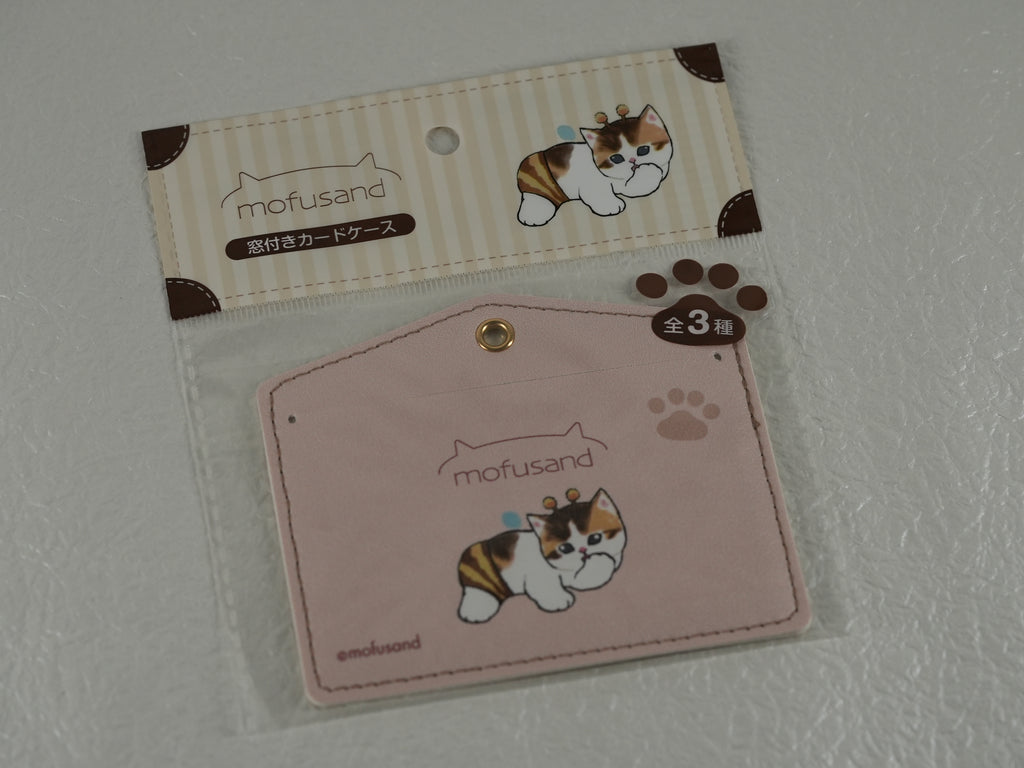 Kit de Papeterie Japonaise Kawaii - Disney & Sanrio