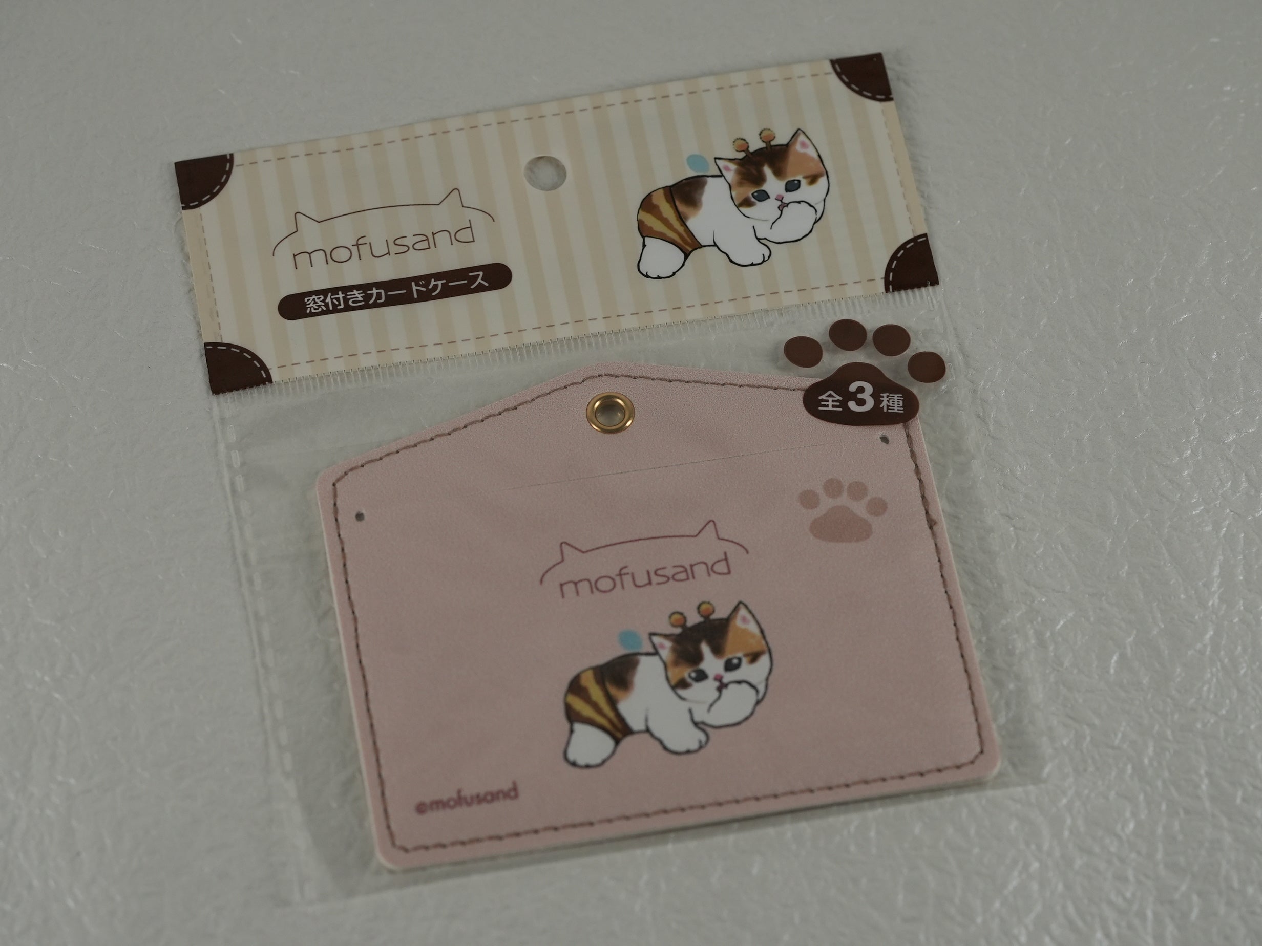 Kit de Papeterie Japonaise Kawaii - Disney & Sanrio