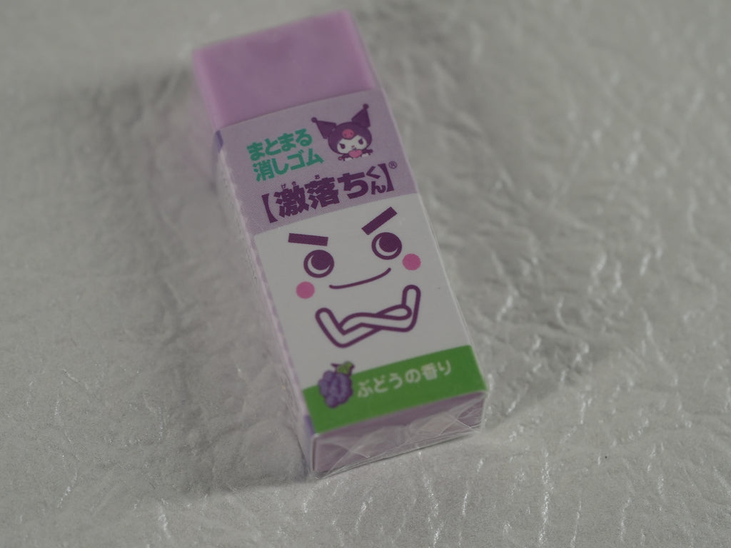 Kit de Papeterie Japonaise Kawaii - Disney & Sanrio