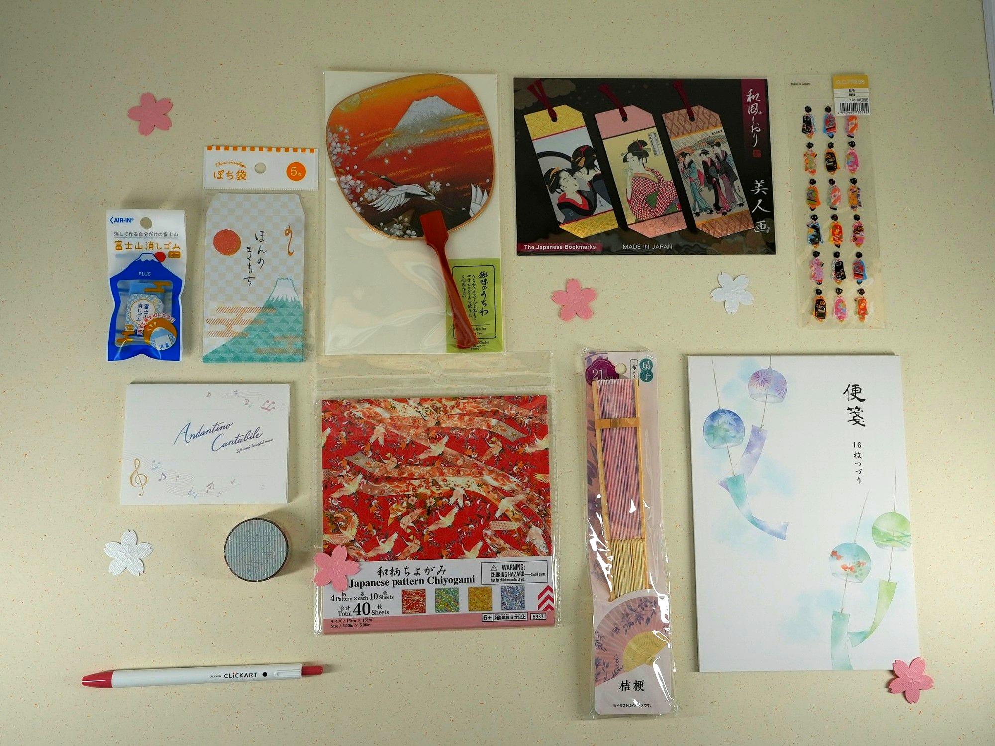 Coffret Papeterie Japonaise Mont Fuji, Geisha & Ukiyo-e