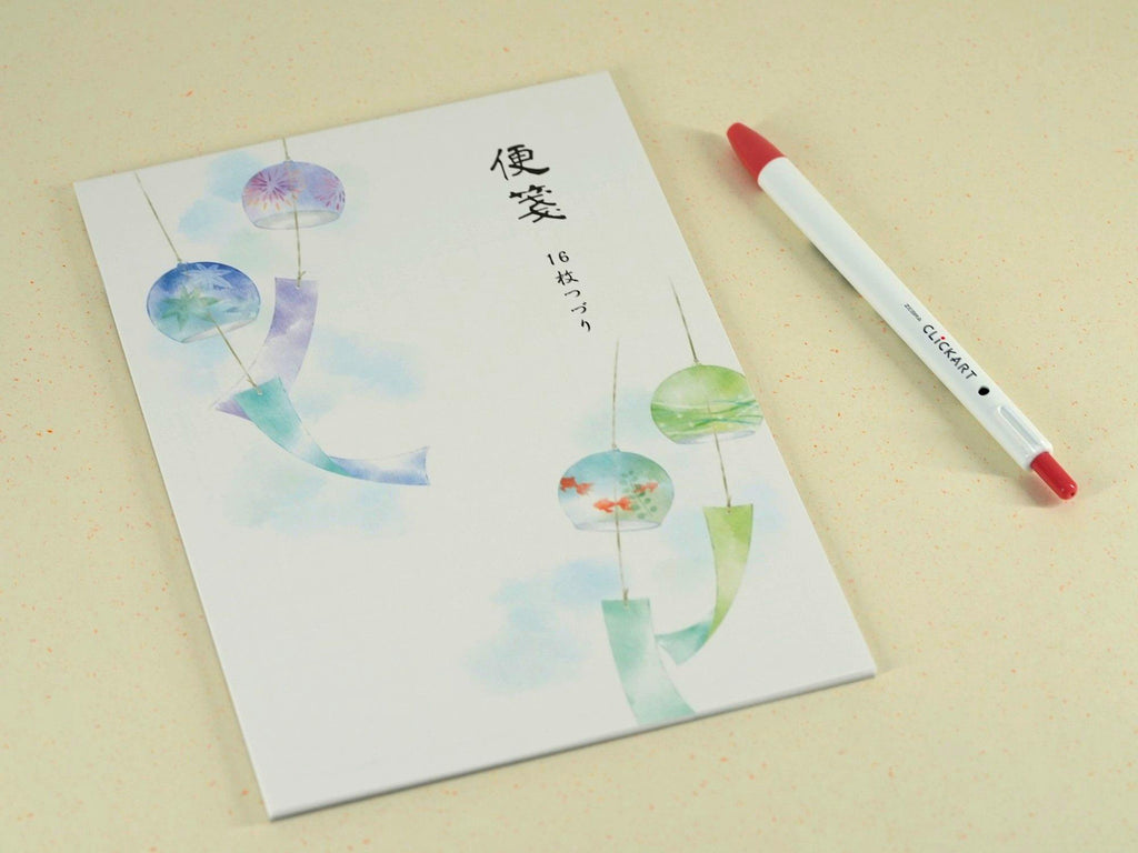 Coffret Papeterie Japonaise Mont Fuji, Geisha & Ukiyo-e