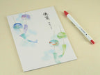 Coffret Papeterie Japonaise Mont Fuji, Geisha & Ukiyo-e