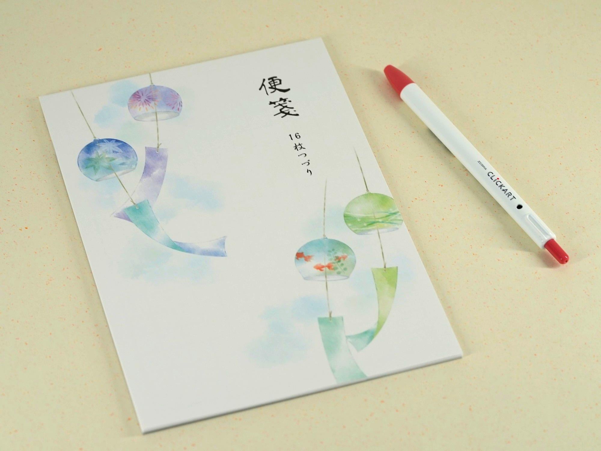 Coffret Papeterie Japonaise Mont Fuji, Geisha & Ukiyo-e