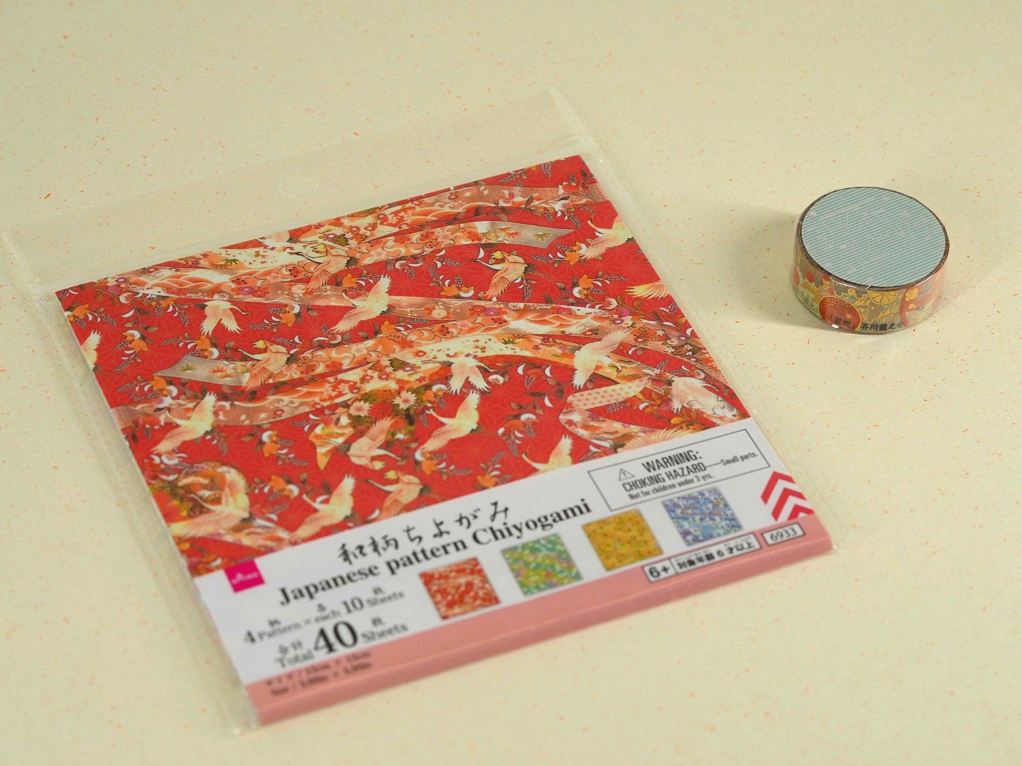 Coffret Papeterie Japonaise Mont Fuji, Geisha & Ukiyo-e
