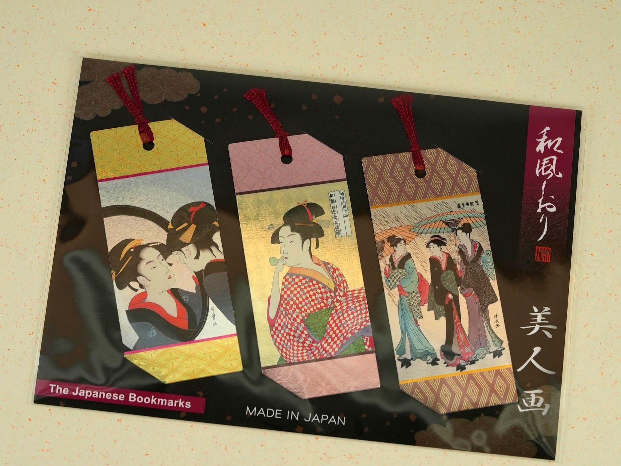 Coffret Papeterie Japonaise Mont Fuji, Geisha & Ukiyo-e