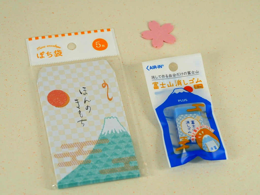 Coffret Papeterie Japonaise Mont Fuji, Geisha & Ukiyo-e
