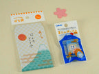 Coffret Papeterie Japonaise Mont Fuji, Geisha & Ukiyo-e