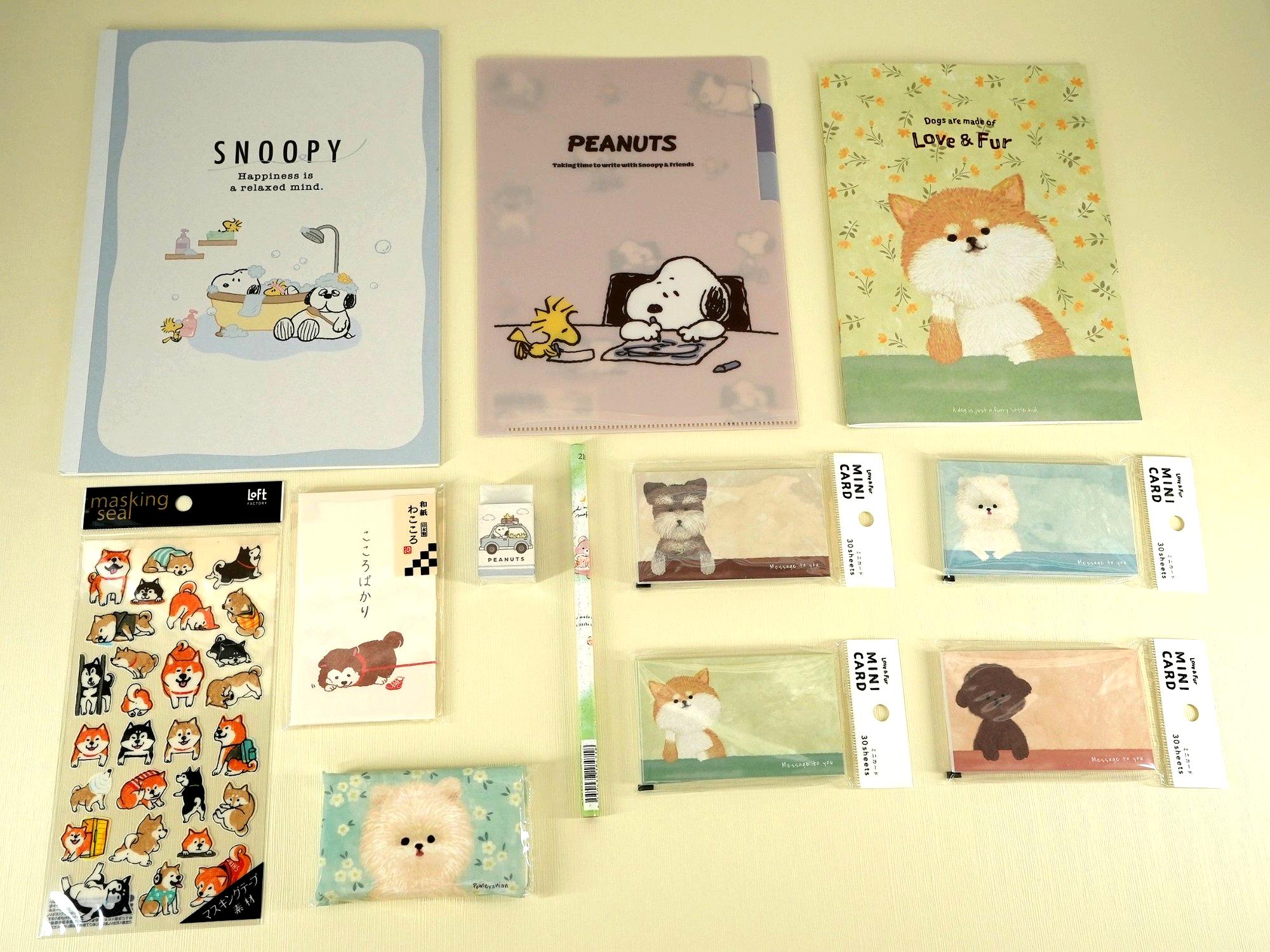 Kit de papeterie japonaise thématique Chien Kawaii (Made in Japan)