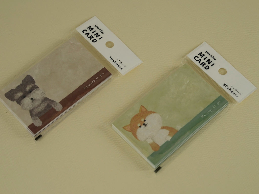 Kit de papeterie japonaise thématique Chien Kawaii (Made in Japan)