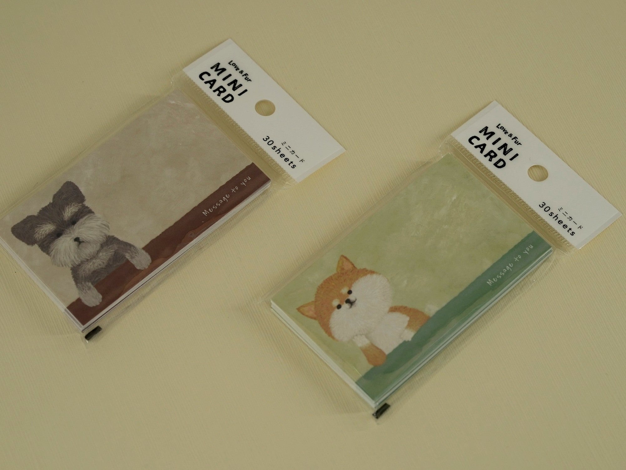 Kit de papeterie japonaise thématique Chien Kawaii (Made in Japan)