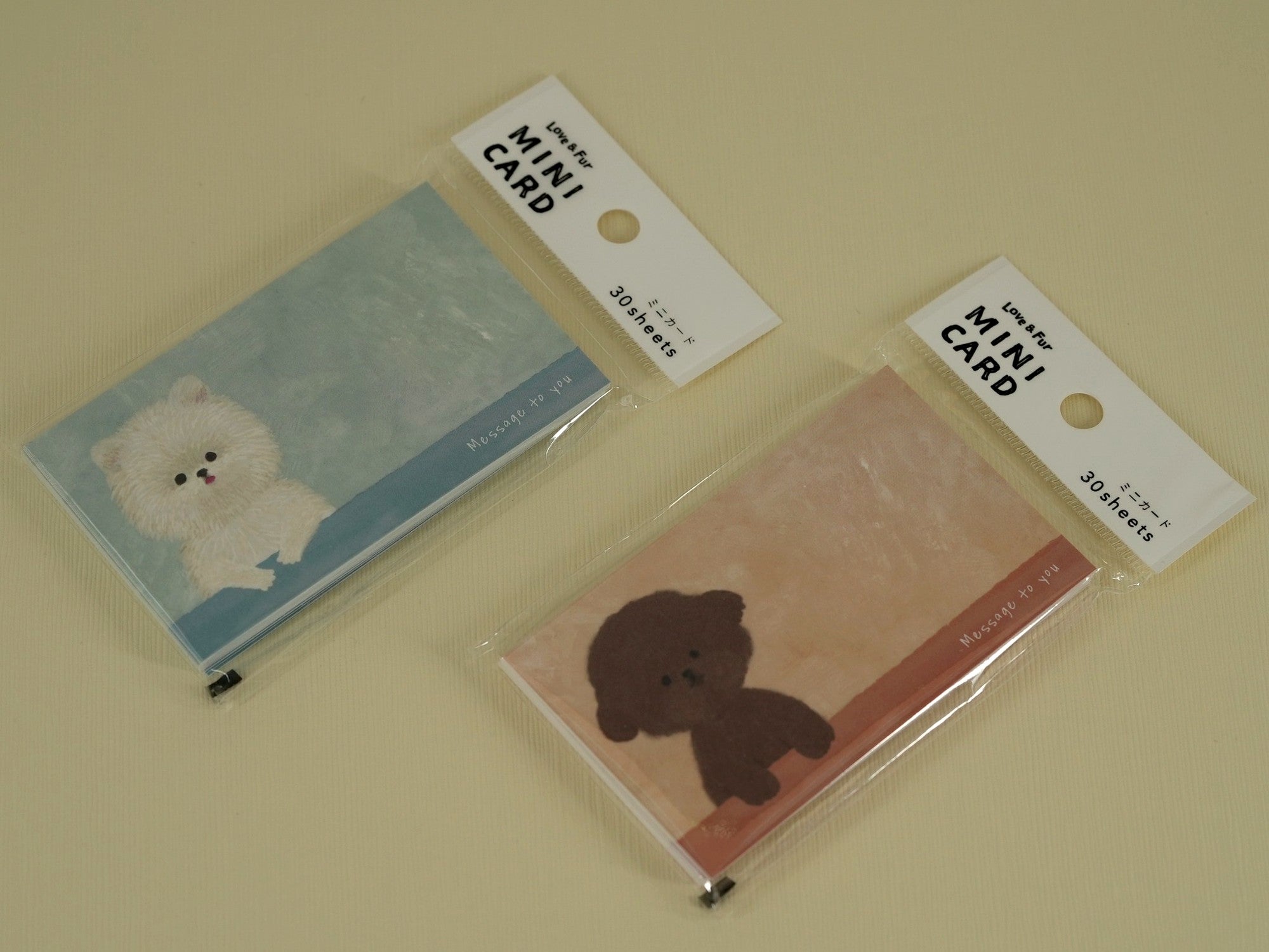 Kit de papeterie japonaise thématique Chien Kawaii (Made in Japan)
