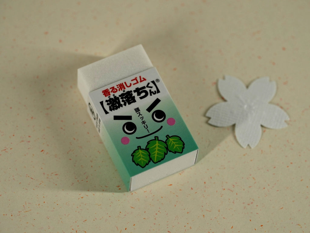 Coffret Papeterie Japonaise Cute Animals Kuma Chan
