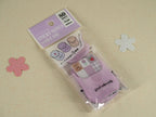 Coffret Papeterie Japonaise Cute Animals Kuma Chan