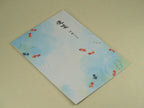 Coffret Papeterie Japonaise Kaizen & Zen