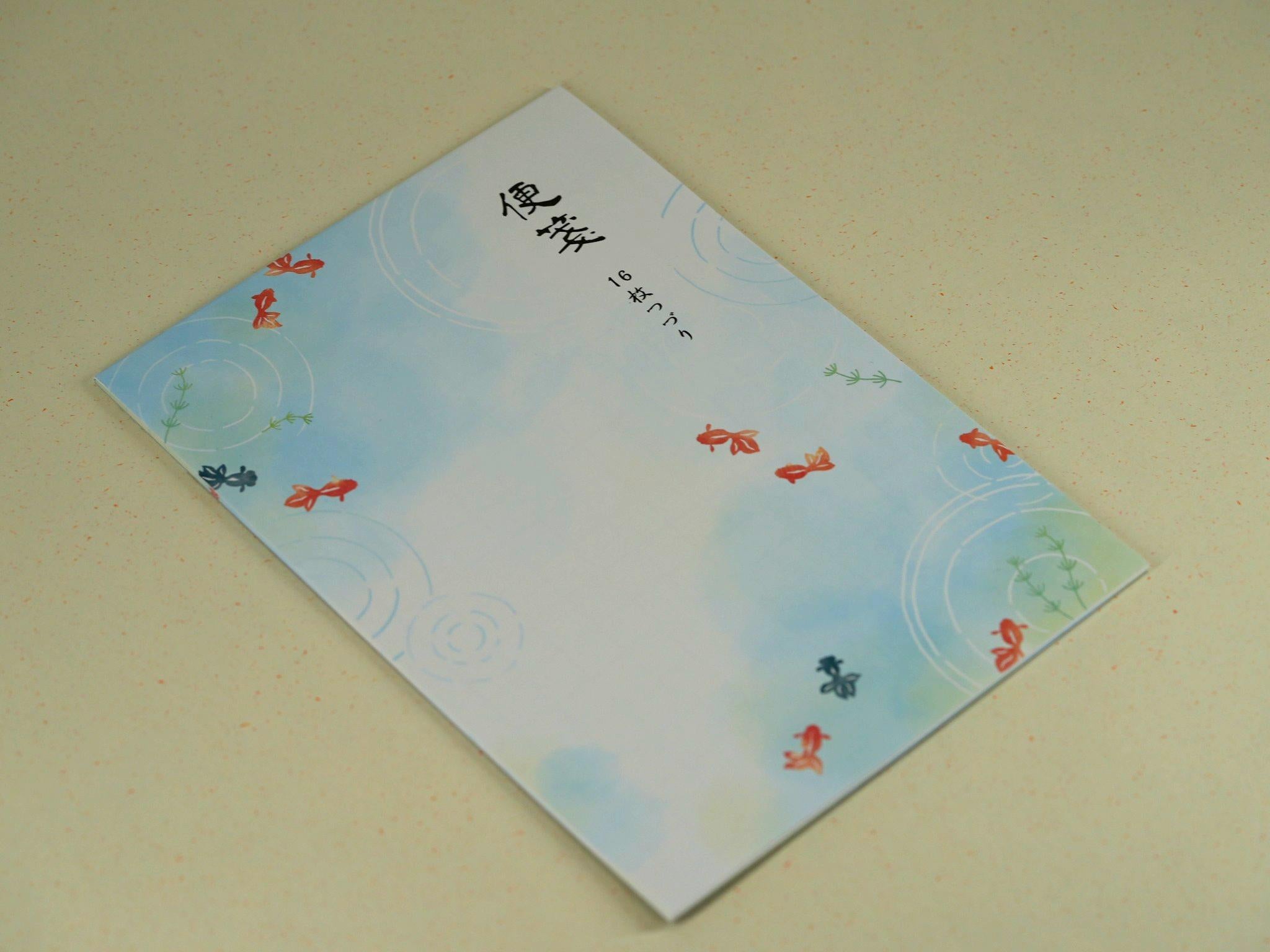 Coffret Papeterie Japonaise Kaizen & Zen