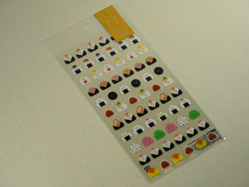 Coffret Papeterie Japonaise Kaizen & Zen