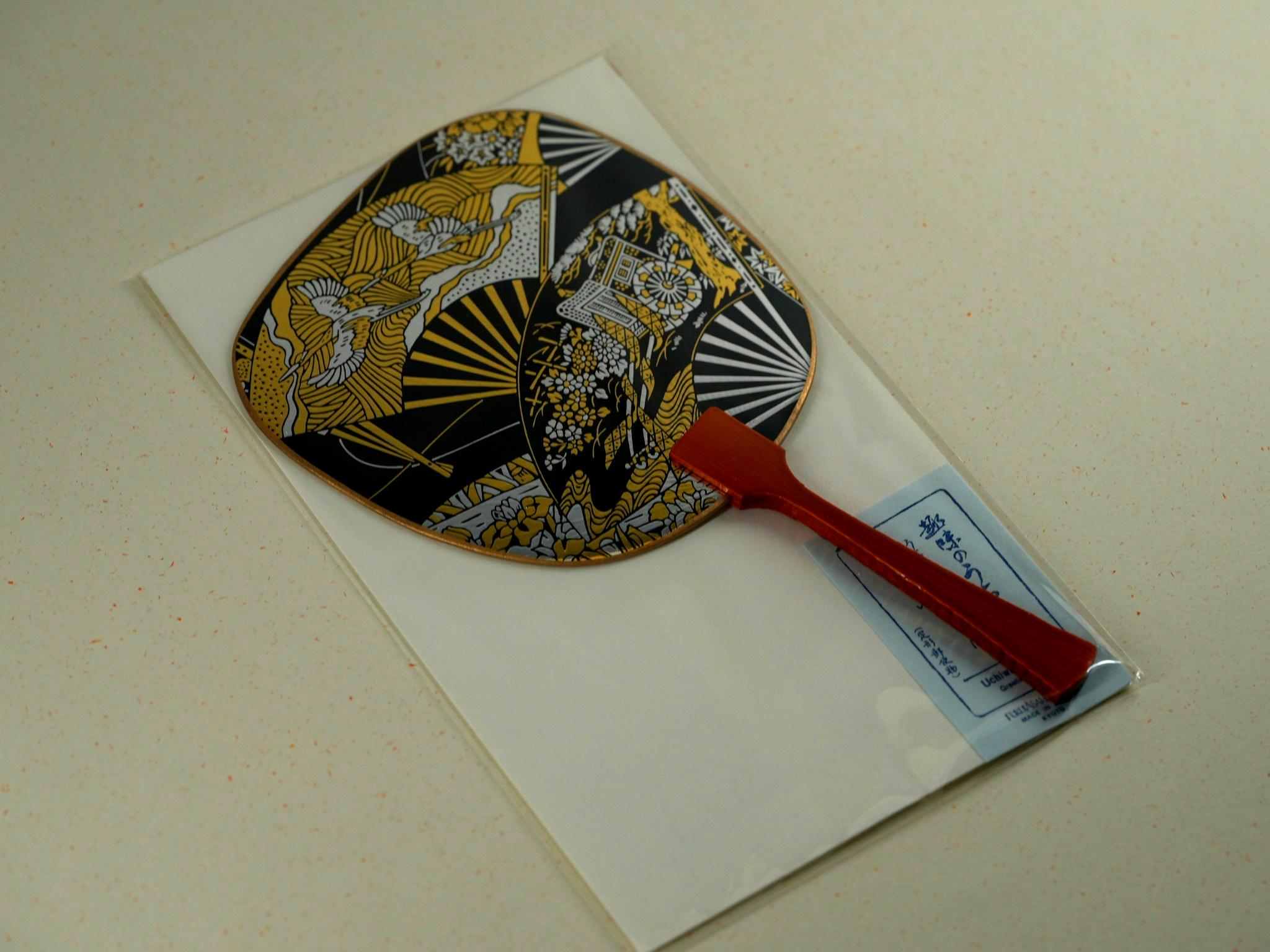 Coffret Papeterie Japonaise Kaizen & Zen