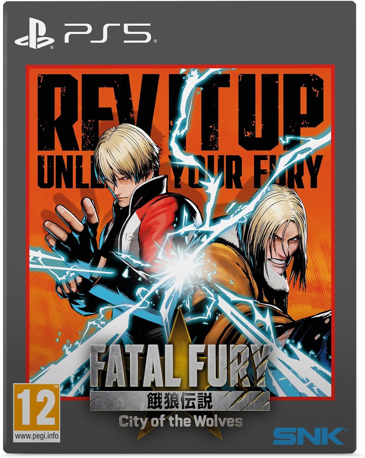 jeu fatal fury city of the wolves sur ps5