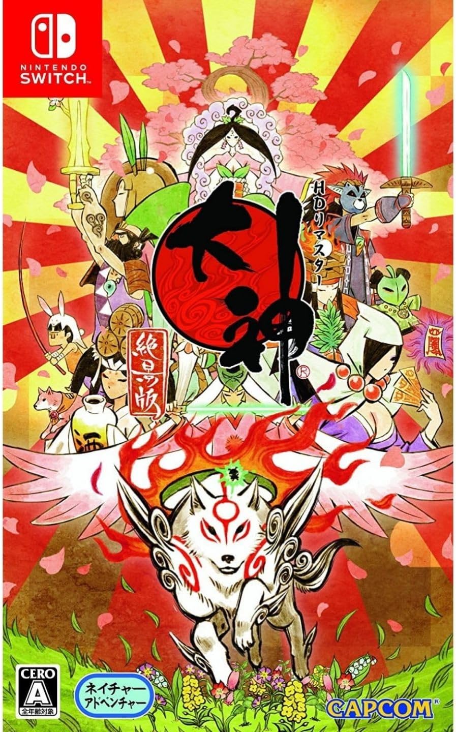 jeu okami sur nintendo switch
