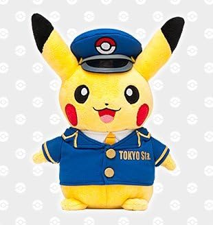 Peluche Pikachu Chef de Gare (Version Uniforme) – Pokémon Center Tokyo 🇯🇵
