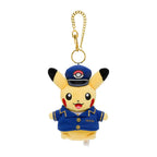Porte-clés Peluche Pikachu Chef de Gare – Pokémon Center Tokyo 🇯🇵
