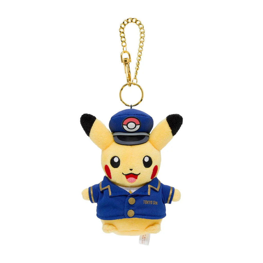 Porte-clés Peluche Pikachu Chef de Gare – Pokémon Center Tokyo 🇯🇵